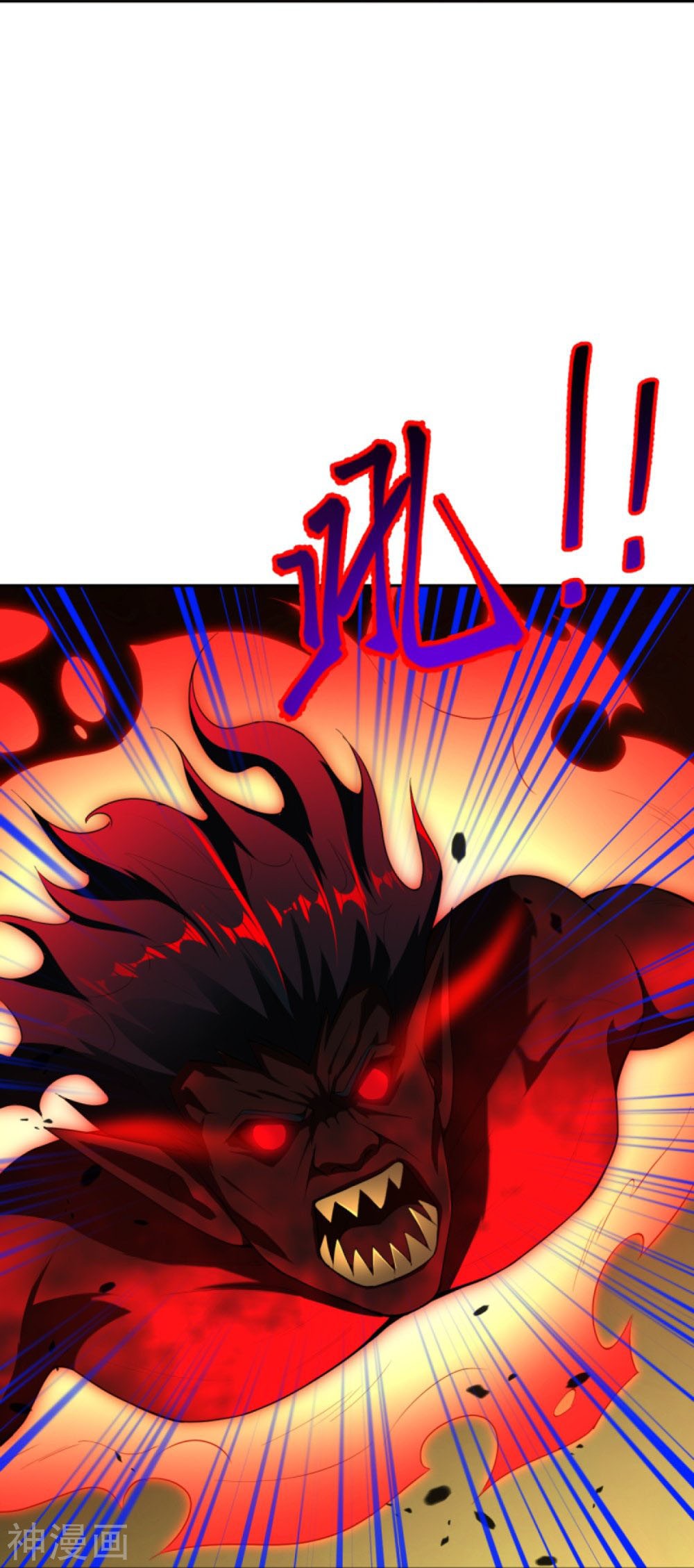 Against-the-Gods-369-58.jpg